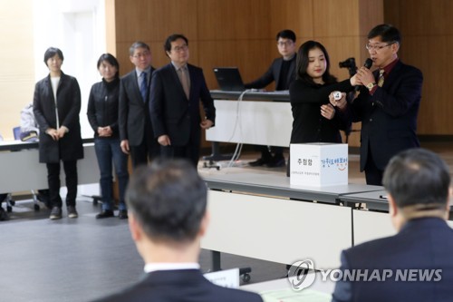 "학교 서열화 만드는 '선 지원 후 추첨' 고입 배정 재검토하라"