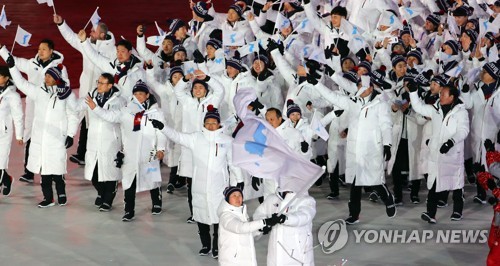'평화 불씨 살리자'…강원도, 평창올림픽 유산 사업 박차