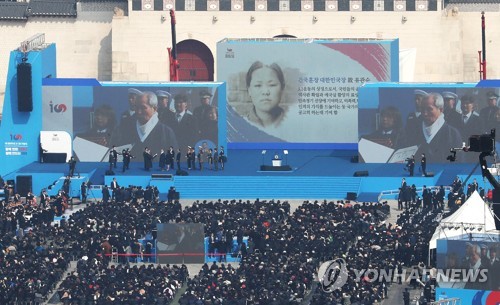 신종코로나에 3·1절 기념식 축소할 듯…"여러 대안 검토"(종합)