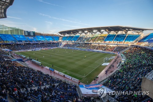 K리그 개막 '무기한 연기'…"진정 안 되면 경기 축소 가능성"(종합)