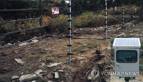 [춘천소식] 야생동물 농작물 피해 예방시설 설치 사업 추진