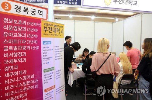 "예비 조리사·바리스타 모여라" 부산시 학교 밖 청소년 훈련