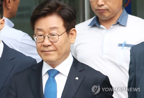 이재명 "정치적 사형은 두렵지 않지만, 경제적 사형은 두려워"