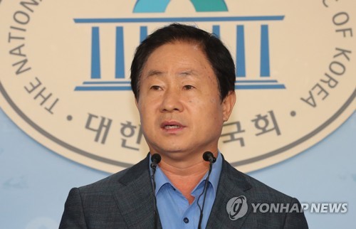 경찰 '조국 딸 학생부 유출 의혹' 주광덕 의원 통신기록 확보