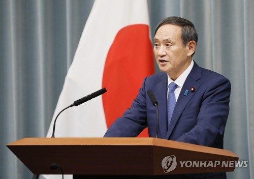 日관방, 강경화 위안부 언급에 "한일합의 착실한 이행" 요구