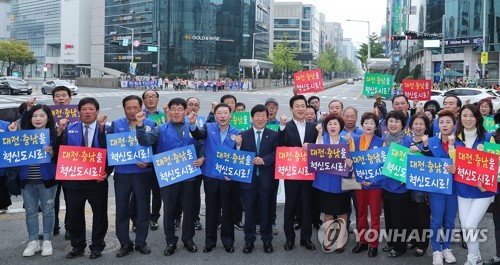 대전·충남 혁신도시 지정 '균특법 개정안' 국회 산업위 통과