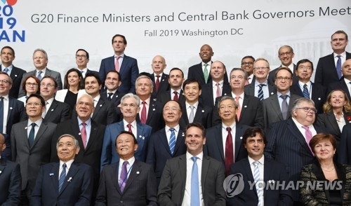 홍남기 "G20, 코로나19에 공동으로 선제·신속·정확 대응해야"