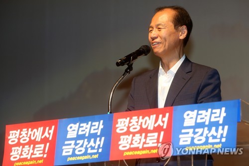 최문순 지사, 미국 조찬 기도회서 '한반도 평화' 메시지 호소