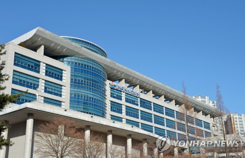 울산교육청 "감염병 차단 위해 학교보건법 개정안 처리해야"