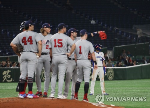 MLB '40인 로스터' 빗장 해제…도쿄올림픽 예선·본선 출전 가능