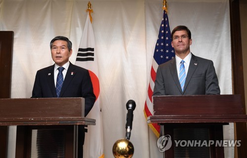 정경두 국방장관, 국방장관회담 위해 미국행…3월 연합훈련 논의