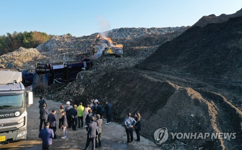 불법 폐기물 발생시 처리이익 3배까지 과징금 부과