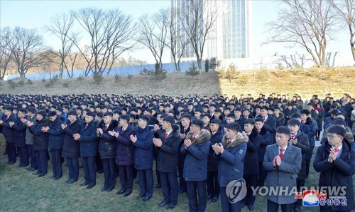 북한, 대학별 순위 매겨…김일성대·김형직사범대 등 부문별 1위