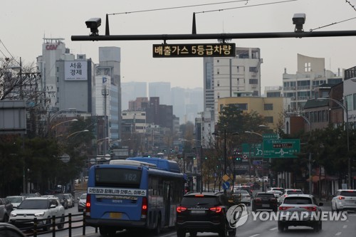 서울 녹색교통지역 운행제한 계기로 5등급차량 통행량 42% 감소
