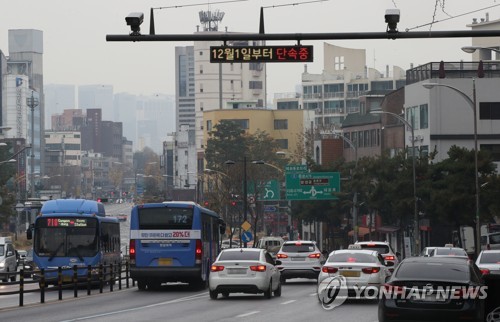 서울 녹색교통지역 5등급차량 과태료 '25만 → 10만원' 조정