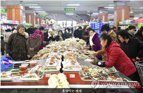 38노스 "북한, 제재 지속에 시장 통제 강화…중산층 큰 타격"