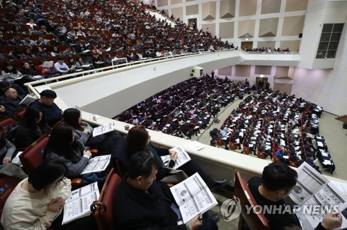 연구비 국가지원금 허위청구해 '꿀꺽'…부정집행 267건 적발