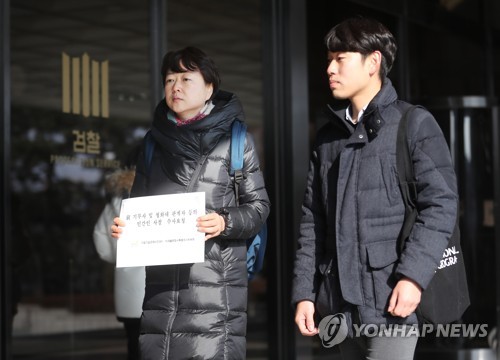 "기무사 비대한 권한 총량 줄여야"…민주 세월호특별위 토론회