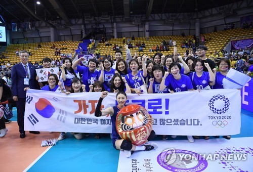 한국 여자배구, 도쿄올림픽서 강호 브라질과 첫판서 격돌