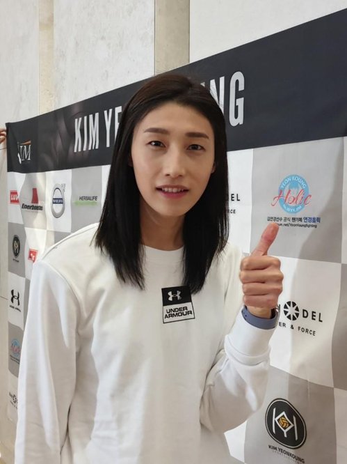 '배구여제' 김연경, 재활 마치고 20일 출국…PS·챔스 출격 준비