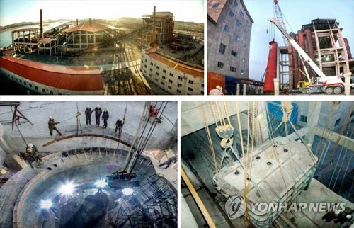 북한 '경제과업 1호' 비료공장 완공 속도…농경지 확대도 독려