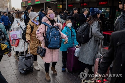 중국 춘제 끝나 대이동 시작되는데…"신종코로나 막자" 사활