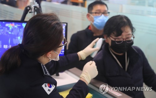 제주공항 국내선에 발열감시카메라 뒤늦게 설치