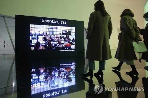 삼성전자, BTS와 파트너십…전략폰 협업 이어질 듯