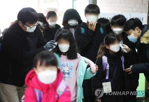 신종코로나에 학원·학습지수업 줄줄이 취소…온라인 수업 대체