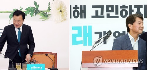 '신당 속전속결' 안철수, '중도실용정당' 다시 시험대