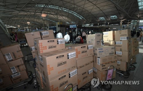 중국 "한국 등 33개국 방제 물자 제공…북한도 지원"