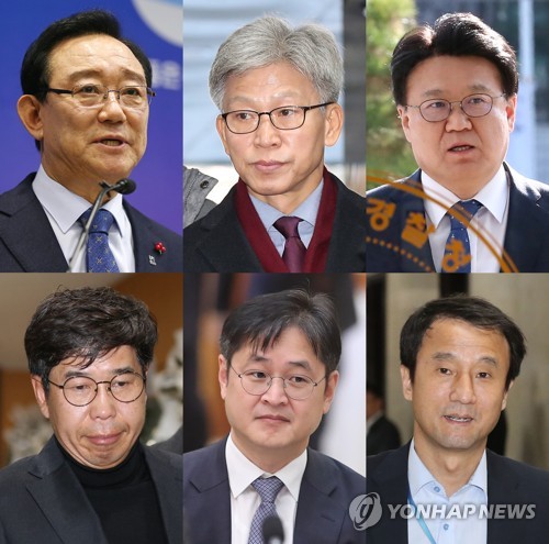 법무부 '청와대 선거개입 사건' 공소장 공개 거부