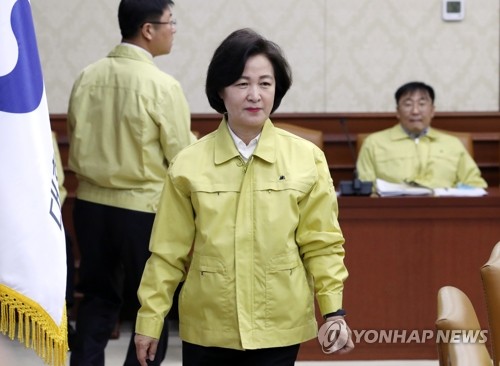 공항 외국인 자동입국심사대 운영중단…'감시 사각지대' 없앤다