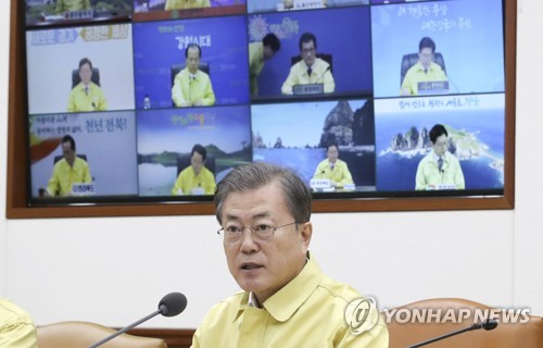 하반기 국정운영 변수 되나…문 대통령, 신종코로나 총력 대응