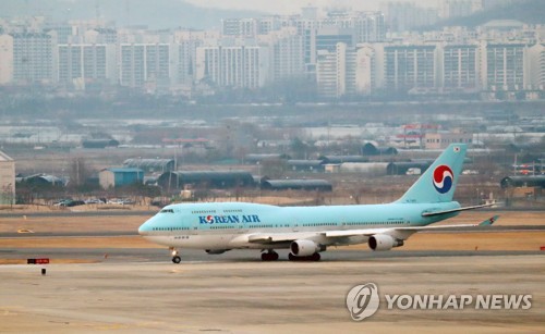 대한항공, 작년 영업익 2천909억원…전년보다 56.4% 감소