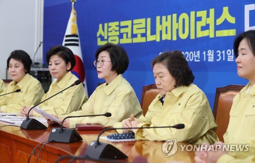 민주당 "북한에 신종코로나 인도주의적 의료지원 검토해야"