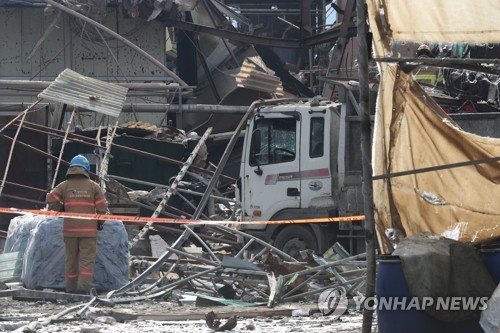 양주 가죽공장 폭발사고 현장 합동감식…원인규명 집중