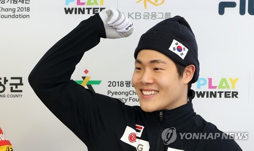 스켈레톤 기대주 정승기, 안방 대륙간컵서 연이틀 금메달