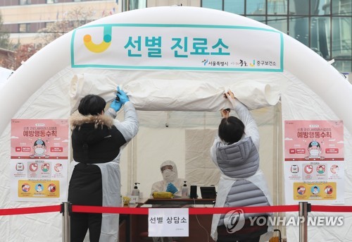 '신종 코로나' 확산 우려에 기업 해외 시장 개척도 난항