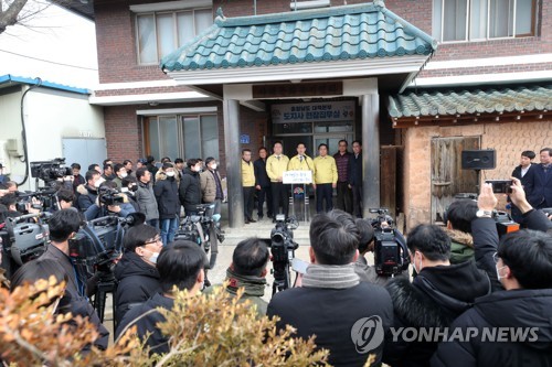 충남도, 아산 집무실서 첫 간부회의…"주민안전 책임져야"