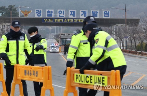 "샤워하고 안정" 우한교민 격리 첫밤 평온…2차 수용 준비