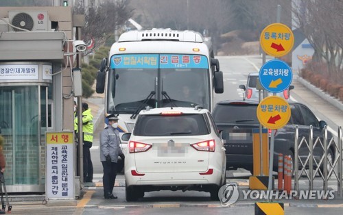 "샤워하고 안정" 우한교민 격리 첫밤 평온…2차 수용 준비