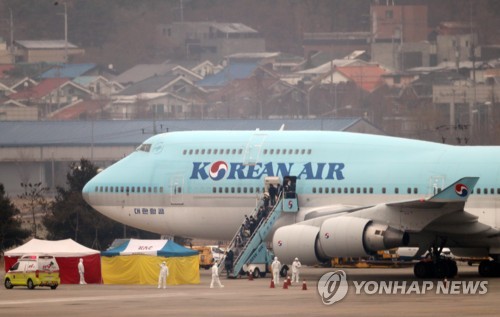 우한 '3차 전세기' 오늘밤 출발…교민·가족 170여명 내일 귀환