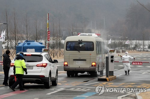 1차 귀국 우한 교민 11명, 진천 인재개발원 추가 입소(종합)