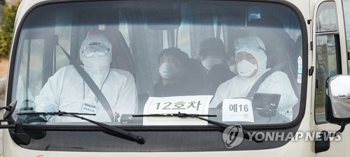 '무증상 2차 우한 교민' 326명 아산 도착…격리생활 시작