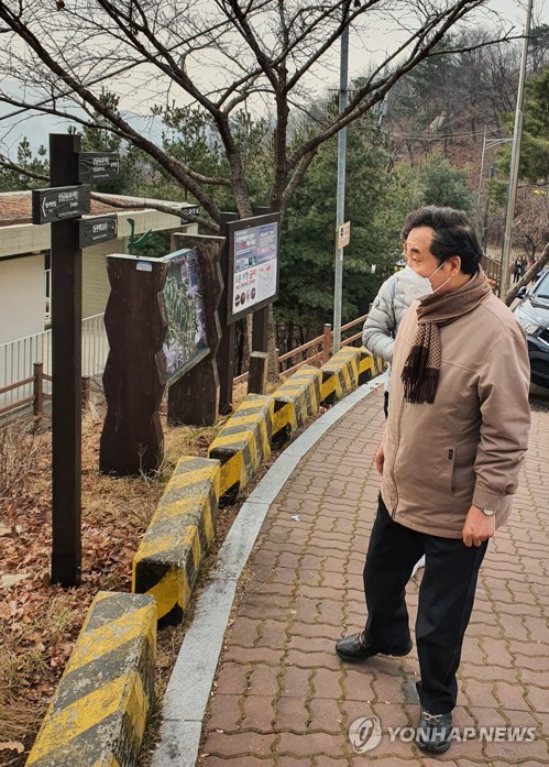 이낙연, 오늘 종로 지역구로 이사…내일 예비후보 등록