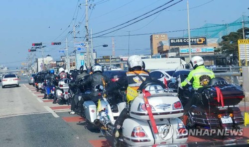 "대형 오토바이 고속도로 진입 허용하라"…부산 출발 전국일주