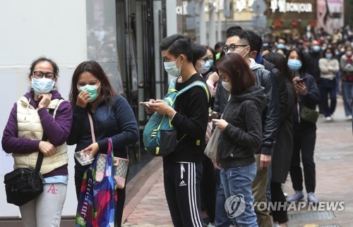 "중국 접경 전면 봉쇄하라" 홍콩 의료계 총파업 결의(종합)