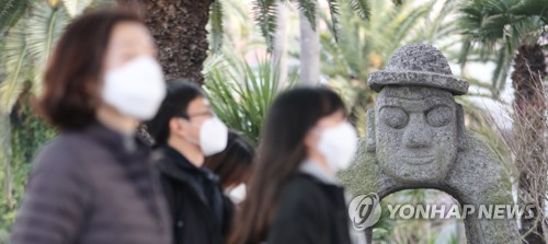 중국 양저우 확진자 4박5일 제주 누볐다…신라·롯데면세점 휴업