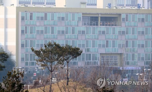 "정상근무 제고해야" 입소자 확진에 경찰인재개발원 술렁